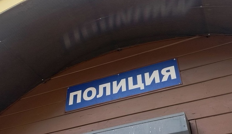 В Калуге задержали двух молодых людей с крупной партией наркотиков