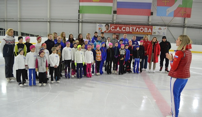 В Калужской области олимпийская чемпионка по конькобежному спорту провела мастер-класс для детей