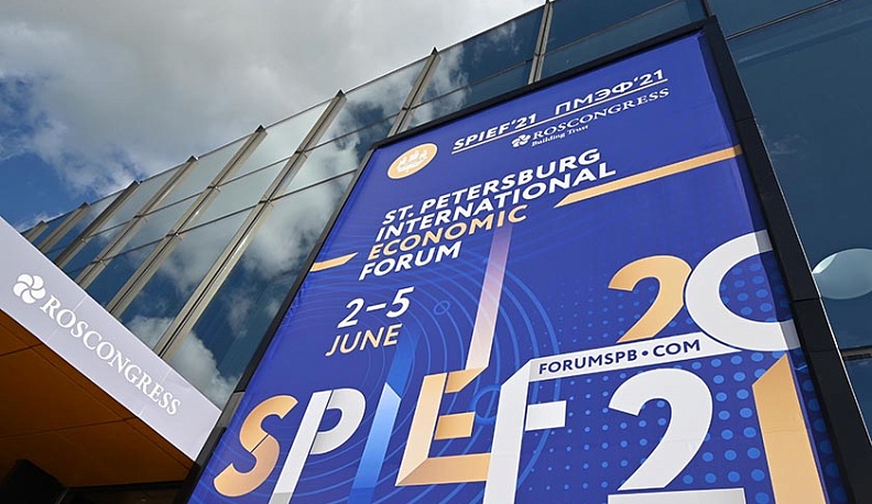 Калужская делегация участвует в XXIV Петербургском международном экономическом форуме