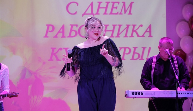 В Жиздре отметили День работников культуры