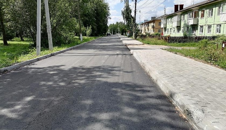 Глаза в глаза