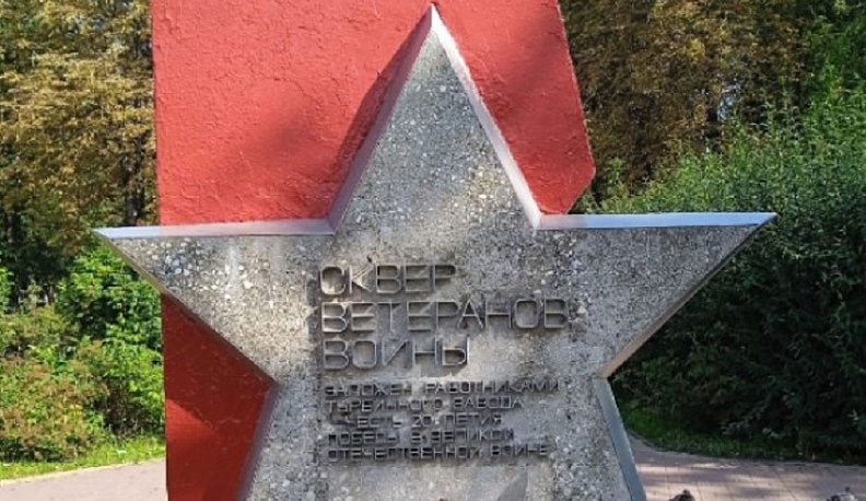 В Калуге приведут в порядок все памятники и воинские захоронения