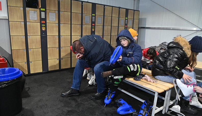 Коньковый бум