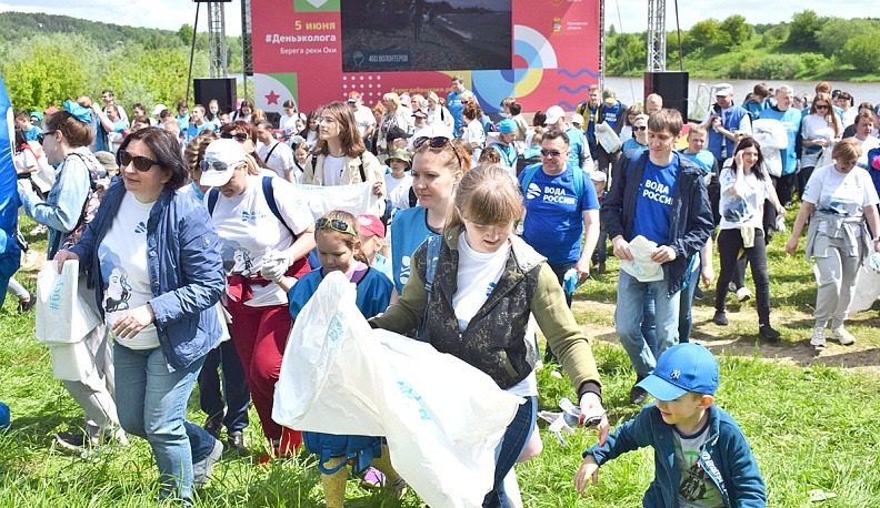 Берег добрых дел 