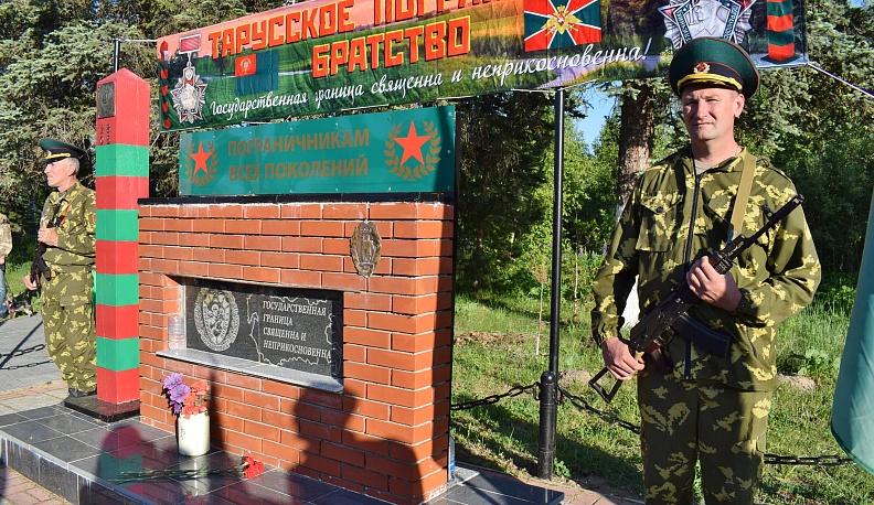 В Тарусе пограничники провели боевой расчёт