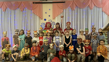 В Малоярославце провели для детей весёлые святки 