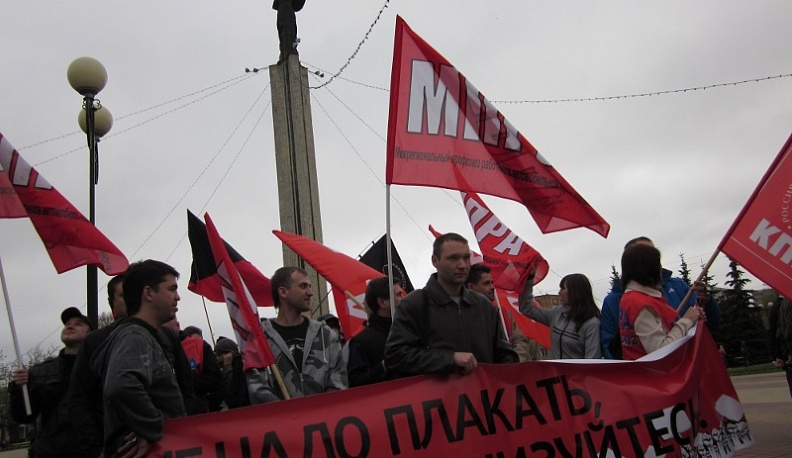 Сорвать любой ценой