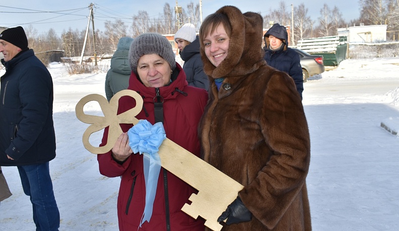 Новый, современный, доступный