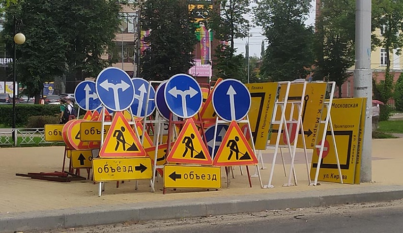 В Калуге готовят к приемке три дороги