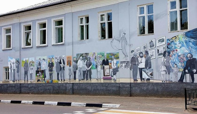 Боровск – город художников