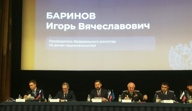 Калужский опыт казачества представили на всероссийском семинаре