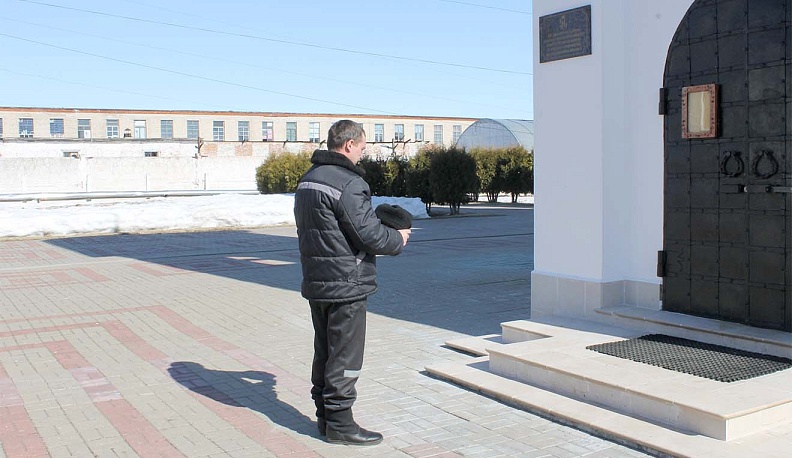 Запоздавшее раскаяние