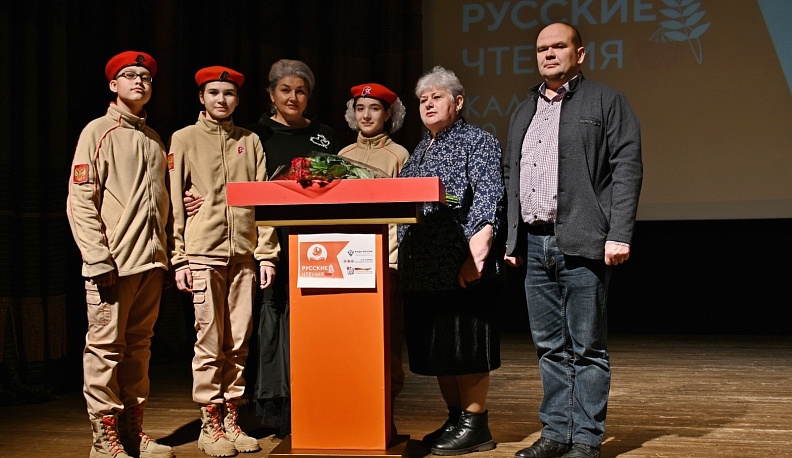 В Малоярославце прошли «Русские чтения» 