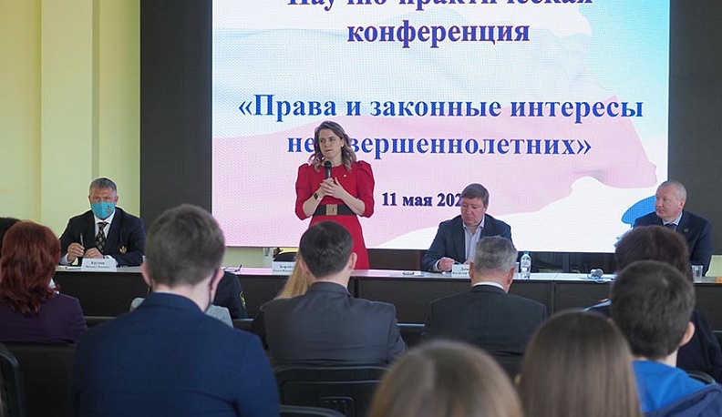 Жизнь ради детей