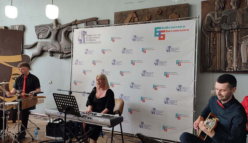 В Калуге состоялся концерт в поддержку СВО