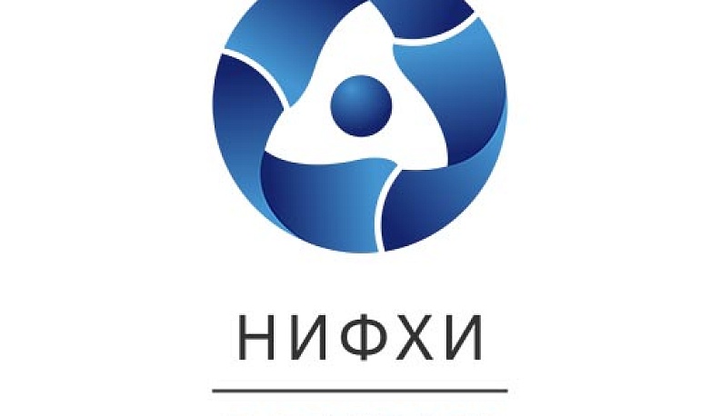 В Обнинске построят завод радиофармпрепаратов мирового уровня