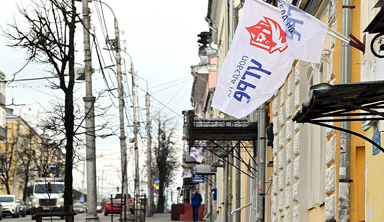 Калугу украсили в честь годовщины Великого стояния на Угре