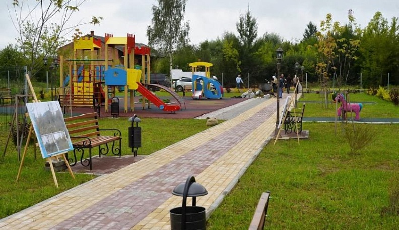 Система изменений