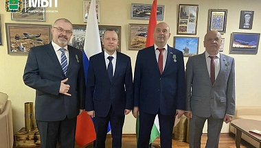 В Калужской области волонтерам Союза ветеранов Афганистана и СВО вручили медали «За мужество и самоотверженность»