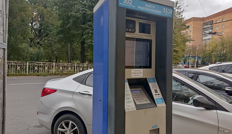 В предстоящие праздники калужские парковки станут бесплатными