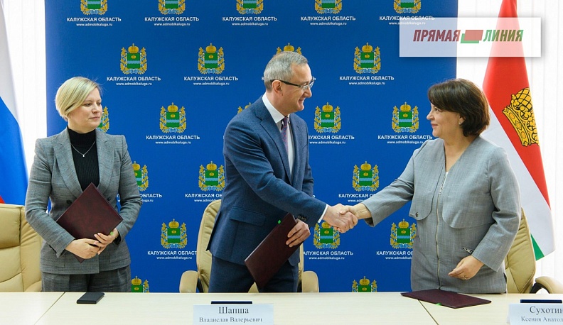 Тепло, вода и новые трубы