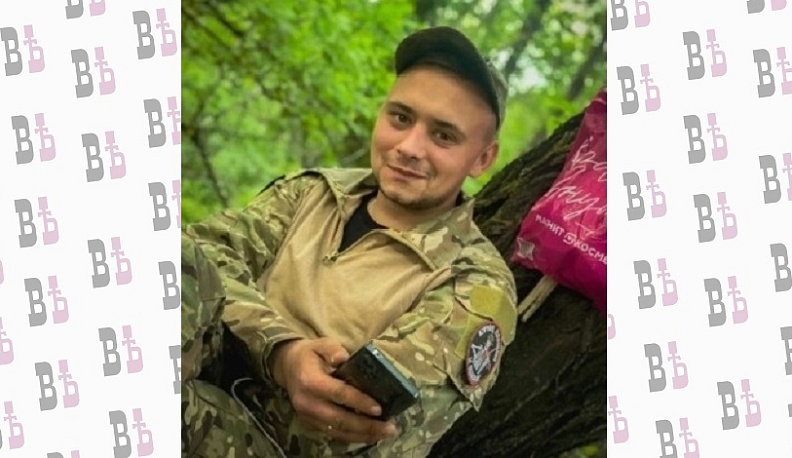 Людиновцы простились с земляком, погибшим в ходе специальной военной операции