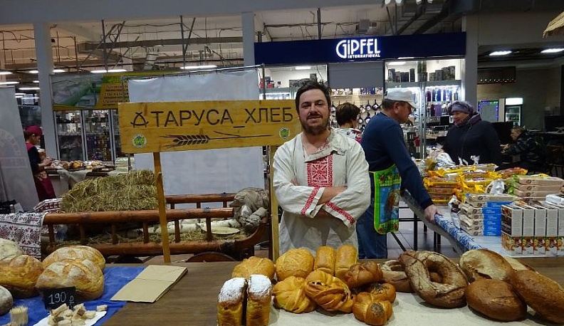 Проект "Дни муниципальных районов Калужской области" завершился большой ярмаркой