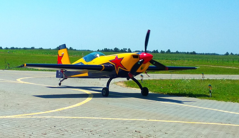 Покорители крылатых драконов