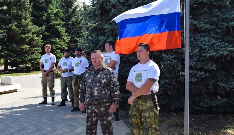 Вместе с Россией