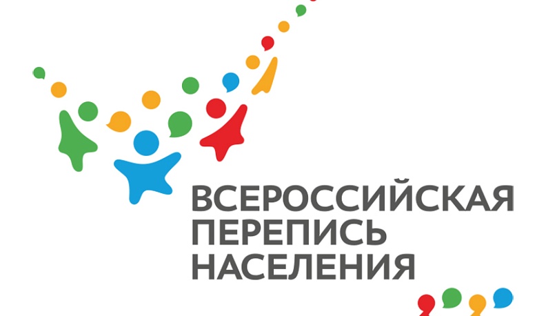 Сегодня началось голосование за проект народного талисмана для цифровой переписи населения