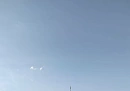 Еще пять беспилотников сбили над территорией Калужской области Еще пять беспилотников сбили над территорией Калужской области