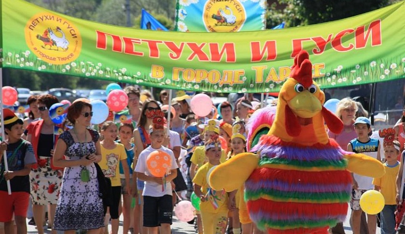 Уже девятый раз в Тарусе прошёл детский фестиваль