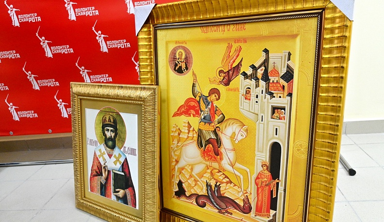 Жительница Малоярославецкого района передала участникам спецоперации две иконы