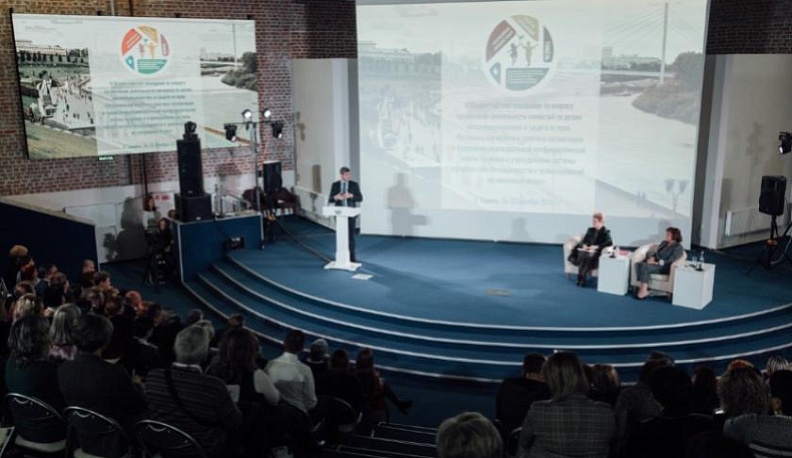 Представители Калужской области обсудили вопросы совершенствования системы защиты прав несовершеннолетних