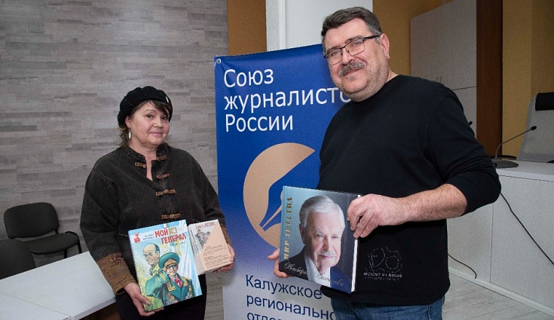 Представители Российского детского фонда передали библиотекам Луганска книги Альберта Лиханова