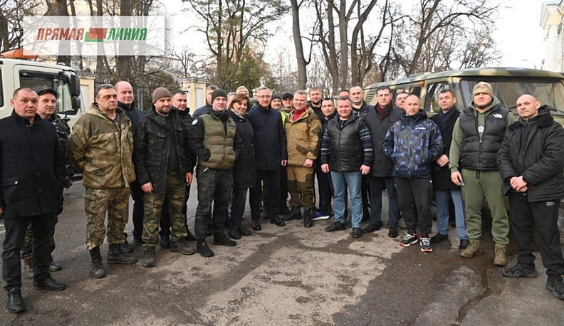 Всем миром для СВОих