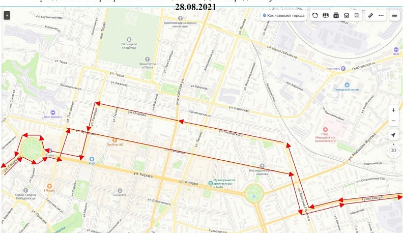 ДВИЖЕНИЕ ОБЩЕСТВЕННОГО ТРАНСПОРТА НА ПЕРИОД ПРОВЕДЕНИЯ ПРАЗДНИЧНЫХ МЕРОПРИЯТИЙ