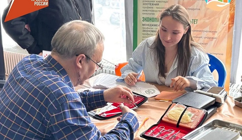 Региональный этап ярмарки трудоустройства посетили больше 2,5 тысяч калужан