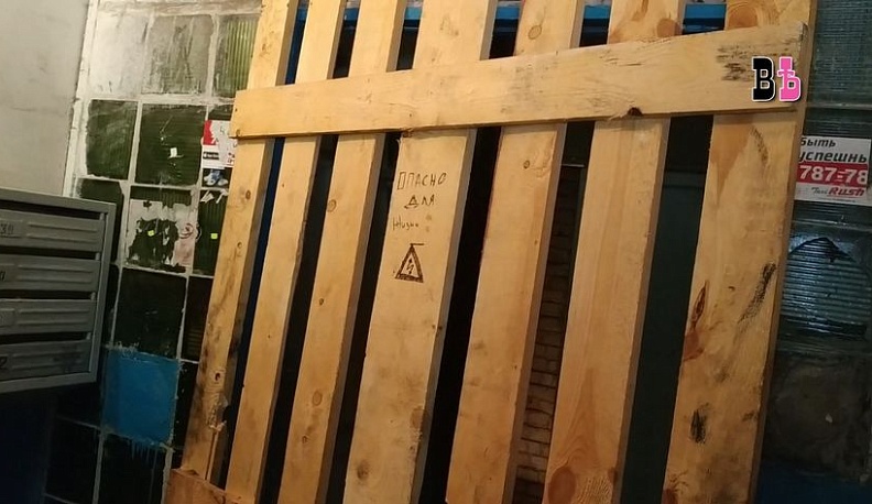 Барьер новых правил