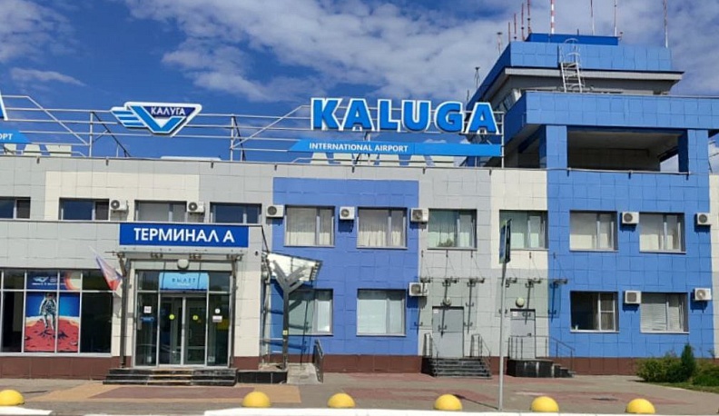 Аэропорт «Калуга» станет запасным аэродромом перевозчика Flydubai