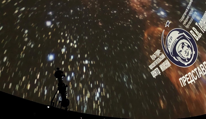 В Калуге на кинофестивале «Циолковский» покажут полнокупольные фильмы