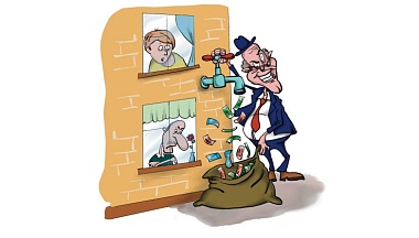 ЖКХ: сфера особого внимания