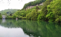 Голубые озера