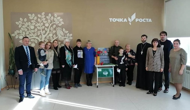 В Жуковском районе накануне Дня защитника Отечества торжественно открыли «Парту Героя»