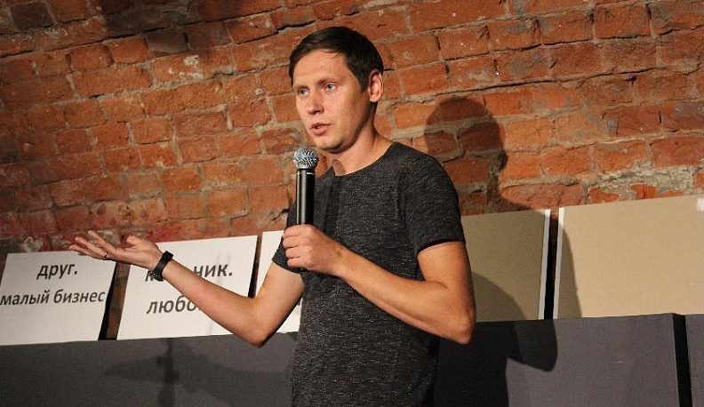 «Театралка» с человеческим лицом