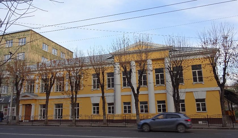 Не навреди!