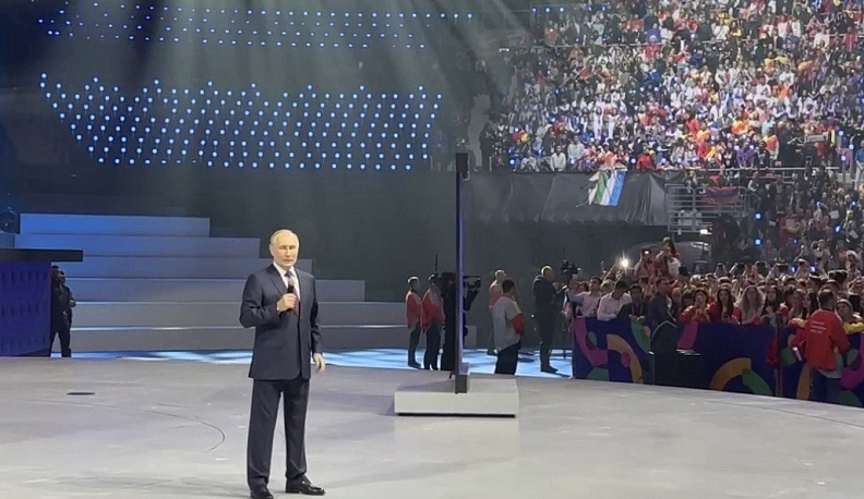 Владимир Путин закрыл Всемирный фестиваль молодежи-2024