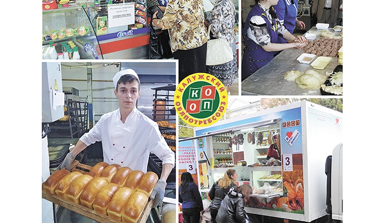 В помощь жителям села