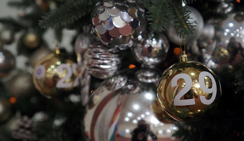 Дети из Первомайска получат подарки из Калужской области