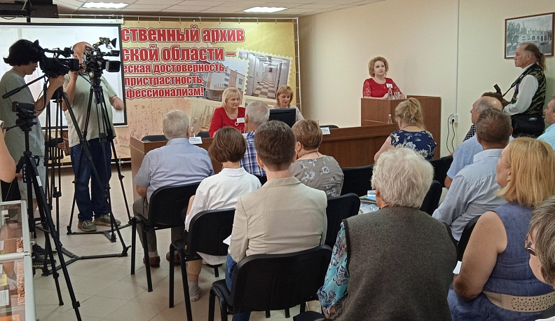 В Калугу съехались потомки Унковских